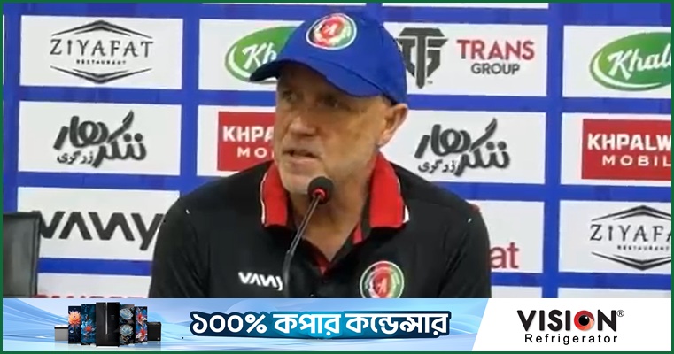 এশিয়ার দ্বিতীয় সেরা দল আফগানিস্তান? যে জবাব পাইবাসের